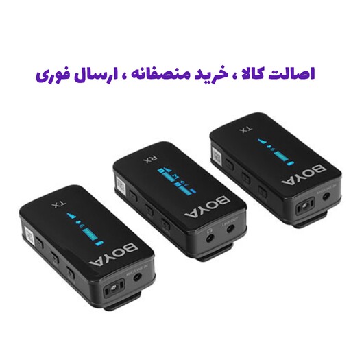 میکروفون یقه ای بی سیم دو مخاطبه بویا مدل Boya By-XM6-s2