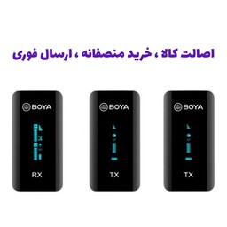 میکروفون یقه ای بی سیم دو مخاطبه بویا مدل Boya By-XM6-s2