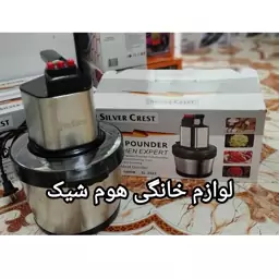 خردکن سیلور کرست آلمان (6لیتر حک شده تیغه طلایی موتور سنگین قدرتی)