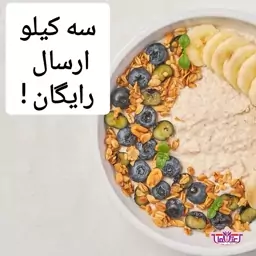 جو دوسر پرک فوری 5 کیلویی اعتماد (تخفیف شگفت انگیز) مخصوص بدنسازی و صبحانه