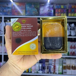 صابون گیاهی اصلی اورجینال