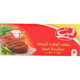 عصاره گوساله الیت. عصاره گوشت گوساله الیت.  ( پک حاوی 12 بسته 10 گرمی ). مسیح مارکت