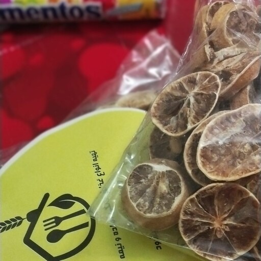 لیمو اسلایسی عمانی لیمو عمانی اسلایسی با عطر  و بسته بندی 