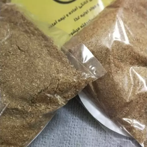 گلپر پودر شده اعلا گندمک (50 گرمی)(پس کرایه) 