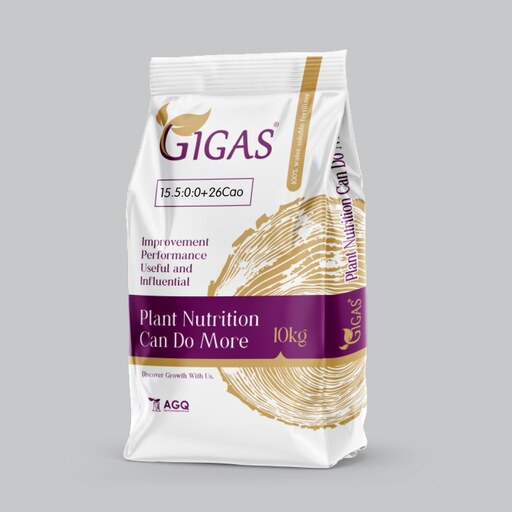 کود نیترات کلسیم گرانوله ژیگاس (GIGAS) اسپانیا بسته 10 کیلویی