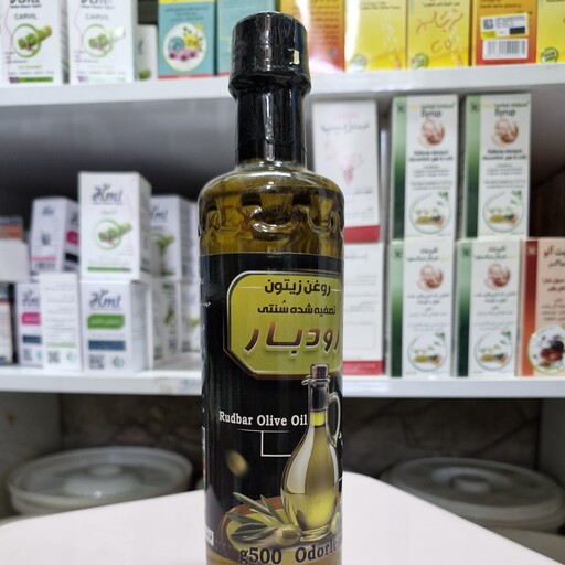 روغن زیتون اعلا و خالص نیم  لیتری