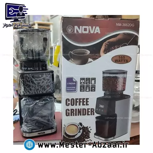 آسیاب دیجیتالی قهوه 165 وات لمسی نوا اصلی مدل NOVA NM-3662DG