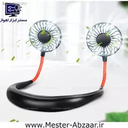 پنکه شارژی دورگردنی دو فنه همراه با کابل شارژ تایپ میکرو مدل WEARABLE SPORT FAN 1.2W