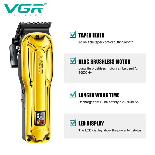 ماشین اصلاح وی جی آر VGR V-138 ا PROFFESSIONAL HAIR CLIPPER ا قشمی شاپ QESHMISHOP