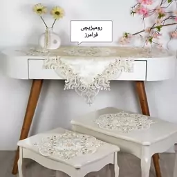 ست رومیزی جلومبلی سه تکه مربع 