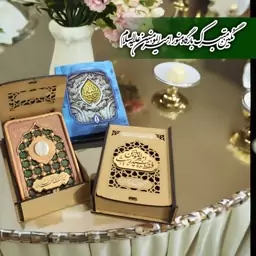 پک ده عددی هدیه غدیر سنگ نگین متبرک  حرم امیرالمومنین امام علی علیه السلام بر روی سفال و هنر دستی هدیه غدیری