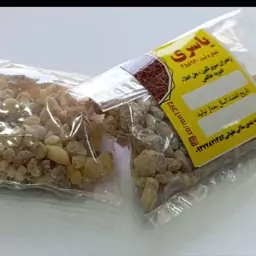 کندر خوراکی 25گرمی