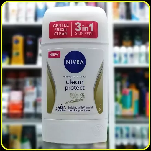 مام صابونی سه در یک محافظ 48ساعته ضد لک نیوآ با عصاره ویتامین E(50میل)nivea 