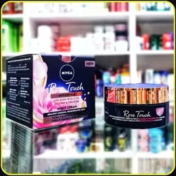 کرم ضد چین و چروک آلمانی نیوآ با کراتین کلسیم و عصاره گلبرگ رز (50میل) nivea rose touch