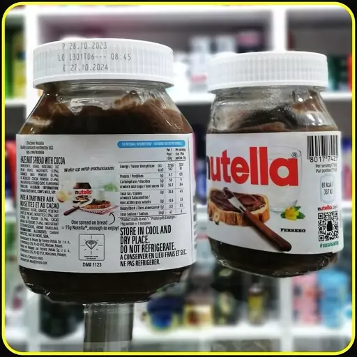 شکلات صبحانه نوتلا فندقی (180گرم)nutella 