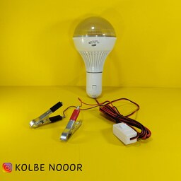 لامپ سیار ماشین (12ولت) - مناسب پیکنیک و کمپ (3 متر سیم)