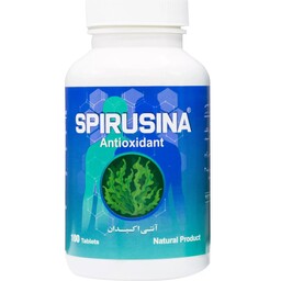 اسپیروسینا، فرآورده طبیعی فراهم کننده جلبک اسپیرولینا و بتاکاروتن،خواص آنتی اکسیدانی و تقویت سیستم ایمنی

