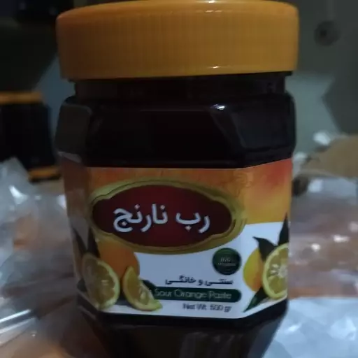 رب طبیعی نارنج