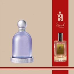 عطر  هالووین-یک میل