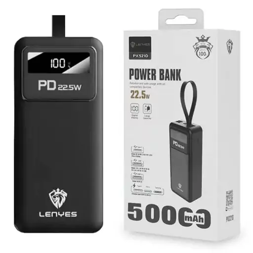 پاوربانک LENYES PX521D 50000mAh با گارانتی