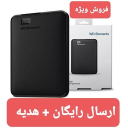 هارد اکسترنال اورجینال 500gb  وسترن دیجیتال با  18 ماه گارانتی