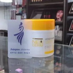 کرم دست نئودرم مدل Honey Shea حجم 150 میلی لیتر