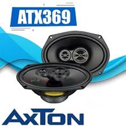 ATX369 بلندگو آکستون AXTON