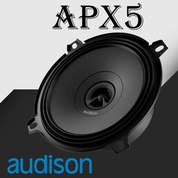 APX5 بلندگو اودیسون Audison