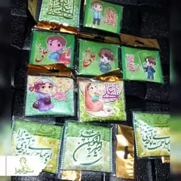 جانماز  دخترانه و پسرانه  سبز عید غدیر 100 عددی