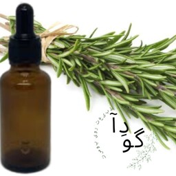 روغن رزماری