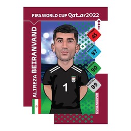 کیمدی برچسب علیرضا بیرانوند سری World Cup2022 (طرح کیمدی )