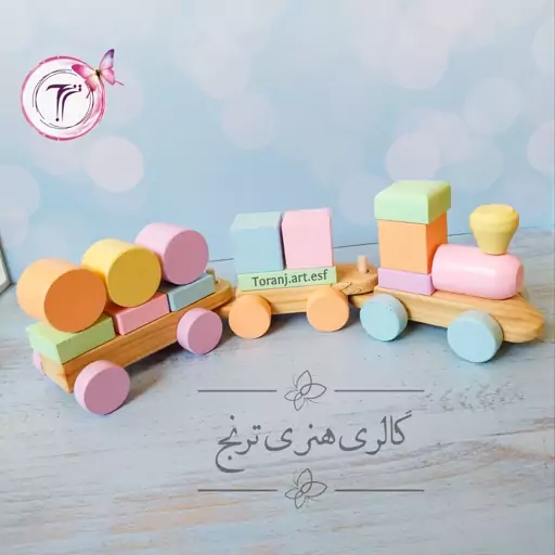 قطار چوبی کودک