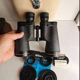 دوربین دو چشمی نیکون تروپیکال 750 sp
