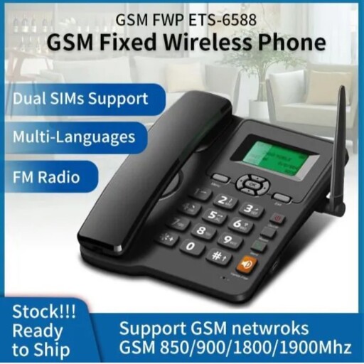 تلفن سیمکارتی gsm fwp6588