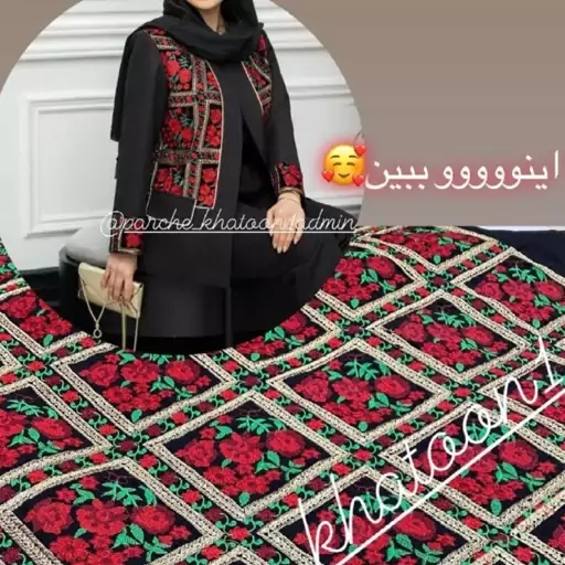 پارچه لنین سوزندوزی گل قرمز  چند تیکه 