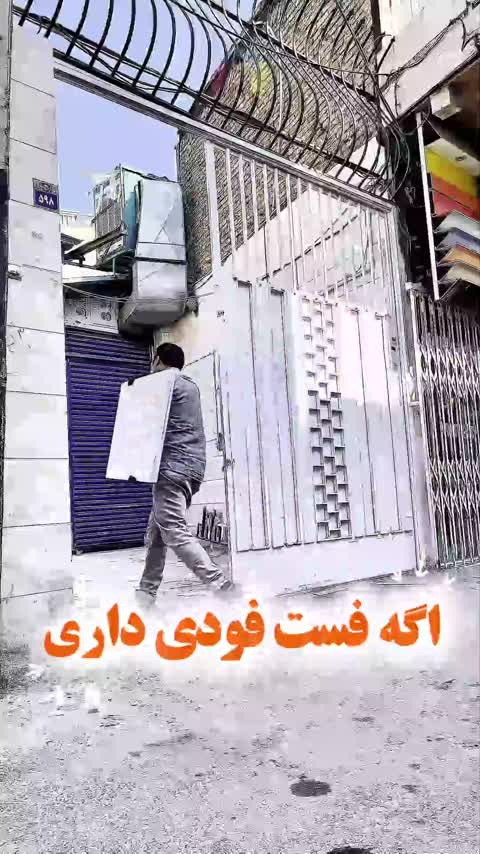 تابلو منو قیمت وایتبرد با طرح اختصاصی شما (120*240)