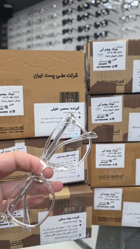 عینک طبی مگنتی 5 کاوره کد 1202 جنس استیت اعلا قابلیت طبی شدن