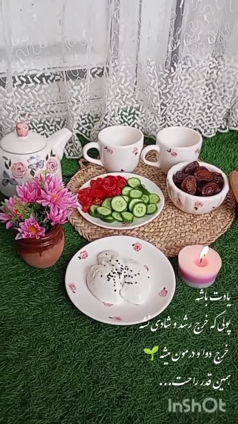 قوری سرامیکی دستساز نیلابی دو نفره موجود در 5 طرح