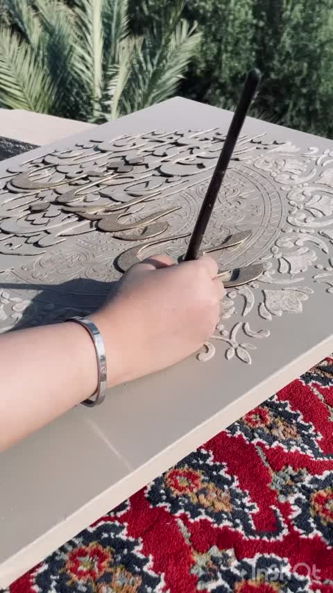تابلو برجسته چوبی مخمل دو لت با متن دلخواه