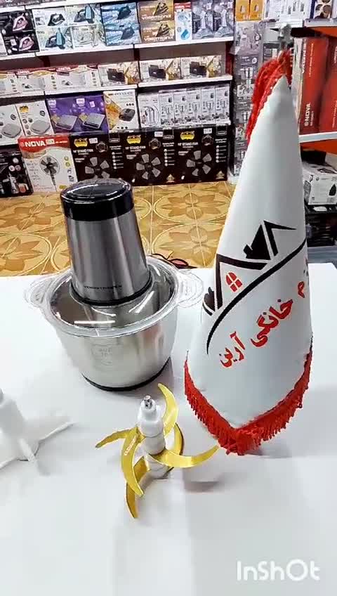 خردکن وگاتی رونیکس مدل VE-183
