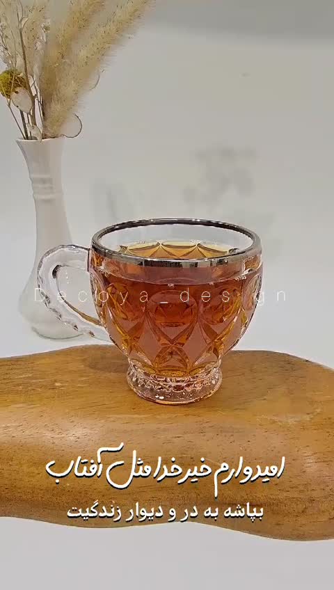 فنجان عمده آنجلیکا لب نقره ای چین 1 کارتن 12 دستی
