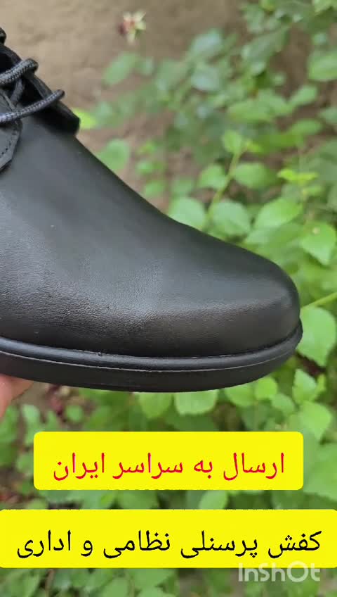 کفش چرم مردانه اداری و نظامی پرسنلی