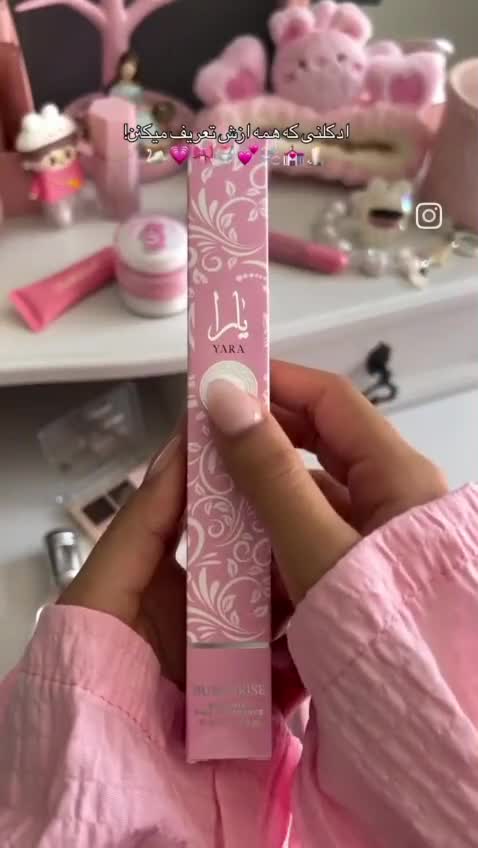 عطر قلمی یارا زنانه حجم 35 میل رایحه شیرین و وانیلی