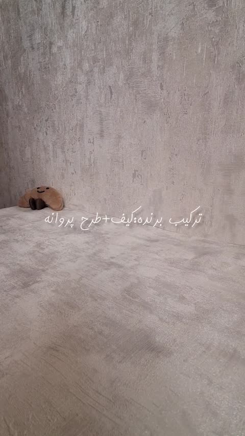 میکاپ بگ مدیوم(سایز متوسط )