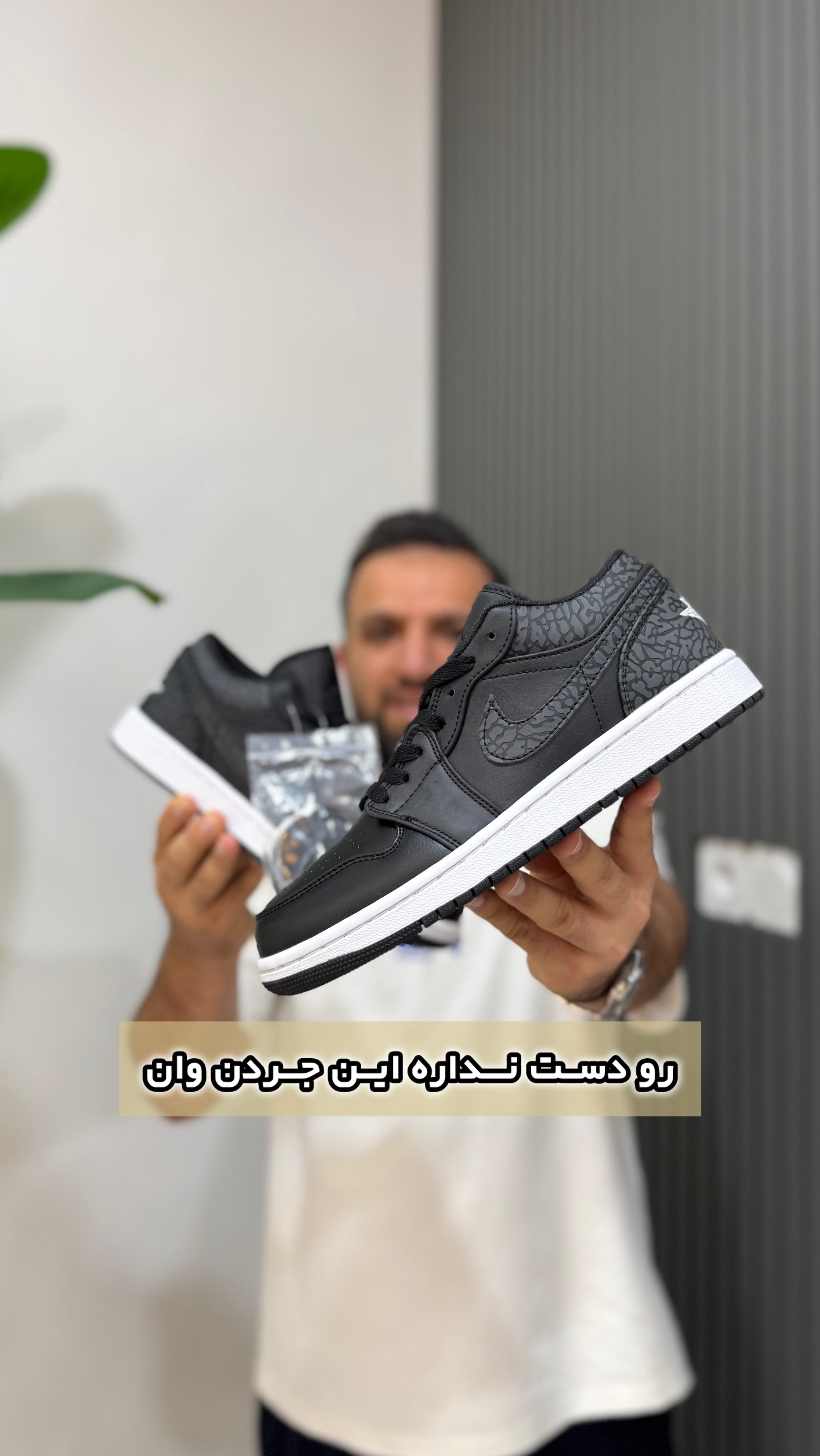 کتونی نایک جردن وان لو بدون ساق بلک الفنت
