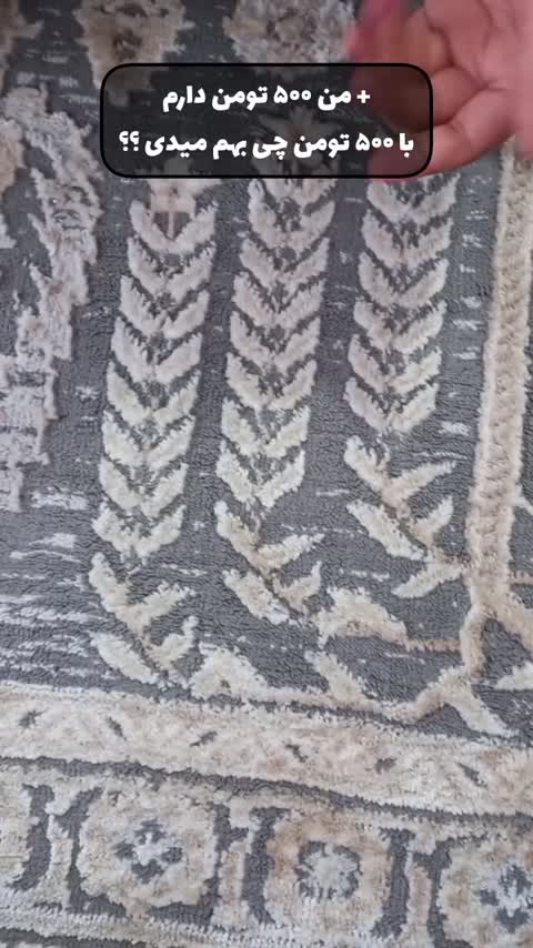 ست براش پینترستی 