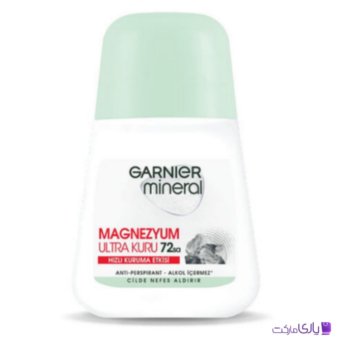 مام رولی ضد تعریق زنانه گارنیر مدل MAGNEZYUM ULTRA KURU حجم 50 میل