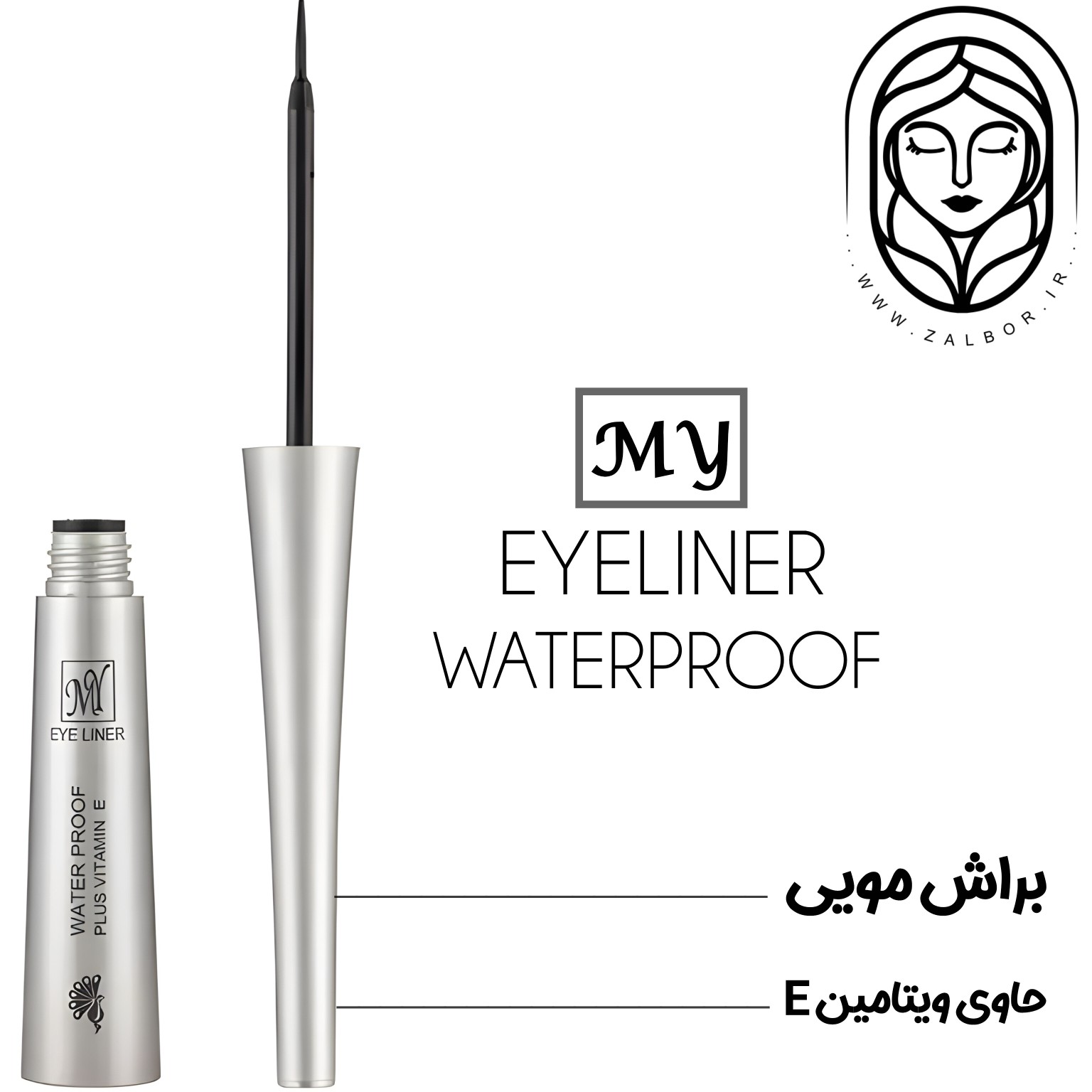 خط چشم مویی مای