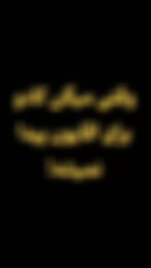 انگشتر عقیق زرد خطی با رکاب صفوی دست ساز