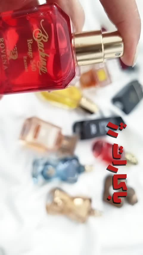 ادکلن اماراتی اصل خمره قهوه شرکت جسیکا تواین حجم 35 میلی لیتر